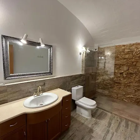 Costa Brava Apartment *
